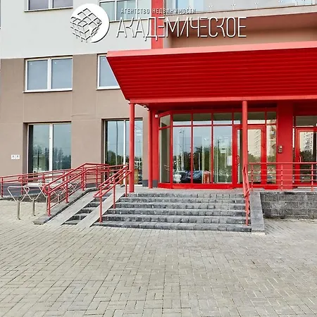 Maiak Minska Apartment Minsk